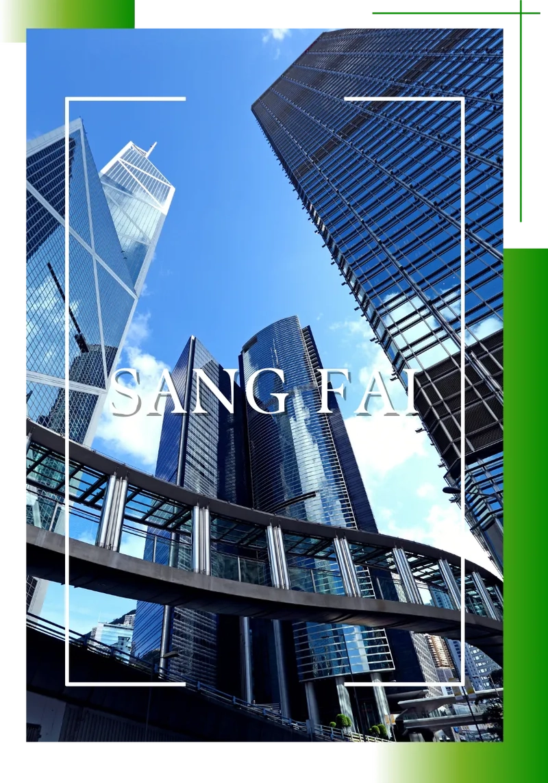 生輝建造工程有限公司公司簡介